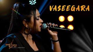 Vassegara cover by Upeka Nirmani  @  Naada Yaathra