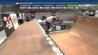 Takeshi Yasutoko winning run at Kia World Extreme Games 2014 Inline Vert