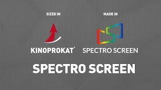 Spectro Screens