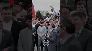 Еще одно видео со встречи нашего КАРАЧАЕВОБАЛКАРСКОГО АЛАНСКОГО БАРСА‼️