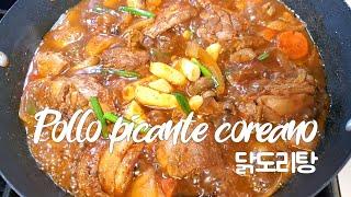 Pollo Picante Coreano con los ingredientes faciles conseguir en su pais - Receta de Dakdoritang