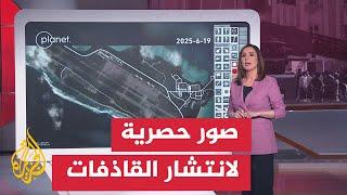 عبر الخريطة التفاعلية.. الجزيرة تحصل على صور أقمار صناعية لقاعدة دييغو غارسيا