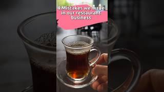 We made mistakes in our restaurant business #antondaniels #wilsonklee #restaurantowner #uplift