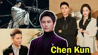 Chen Kun (Aloys Chen) || 10 Things You Didn't Know About Chen Kun