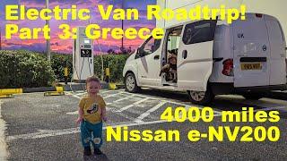 How far can we go in an ELECTRIC CAMPERVAN!? Part 3: Greece, Leonidio