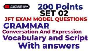 Jft basic exam questions and answers || Jft model question 2024