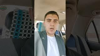 نصيحة لوجه الله | ازاي تختار تاجر محترف واشهر واسرع التجار لعام 2021