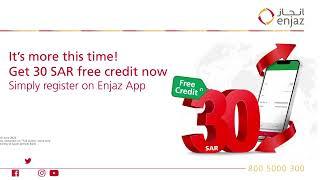 Do not miss getting 30 SAR just register in #Enjaz app