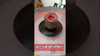 काटनकैन्डी कैसे बनती है#viral #youtubeshorts #funny #shortvideos #viral