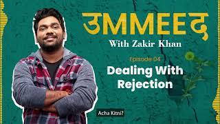 Ummeed | Season 1 | Episode 04 | Dealing With Rejection Ft. Gopal Dutt