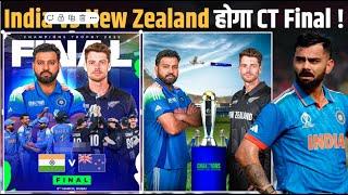 NZ vs SA: New Zealand qualified for finals of 2025 Champions Trophy & knocked South Africa  !