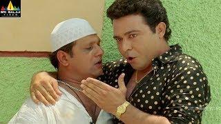 Latest Hyderabadi Movie Comedy | Ismail Bhai & Salim Pheku Comedy Scenes Back to Back | The Angrez 2