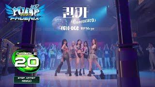 [PUMP IT UP PHOENIX] Queencard (퀸카) D20