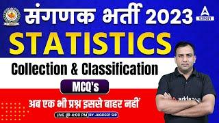 Collection & Classification | Statistics for Sanganak Online Live Classes 2023 by Jagdeep Sir #1