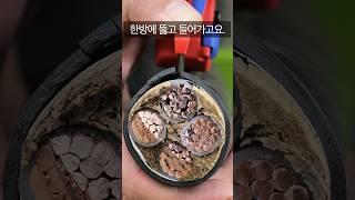 이제 이거 아니면 못쓰겠죠? [KNIPEX] 16 50 145 스트리핑 나이프  #tools  #diy #electrical #knipex