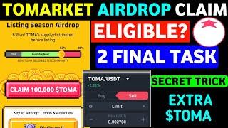 Tomarket Collect Extra Toma | Tomarket Final Task | Tomarket Airdrop Claim | Tomarket New Update