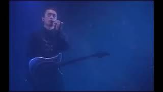 Susumu Hirasawa - LOVE SONG - Live Sim City 1995