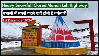 Leh-Manali Highway Closed: Top Spots for Live Snowfall Near Manali