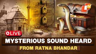 OTV LIVE: Puri Jagannath Temple Ratna Bhandar Opening After 46 Years | Srimandir Treasury