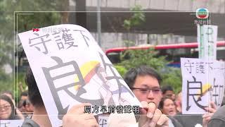 楊潤雄指不會因教協短期回應 改變中止與教協工作關係決定