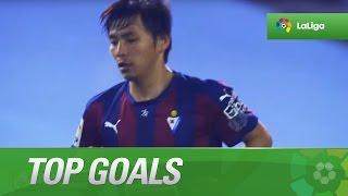 Top 5 goals of Matchday 25