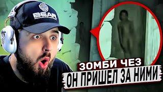 HARD PLAY REACTION TO 15 SCARY VIDEOS. HORROR AND MYSTICITY