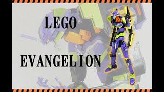 LEGO EVANGELION