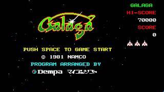 Port Battles - Galaga