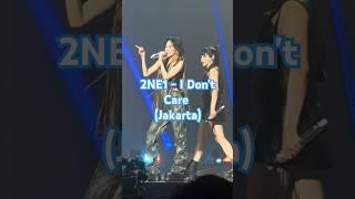 2NE1- I Don't Care | Welcome Back Concert in Jakarta #2ne1 #kpop #fyp #shorts