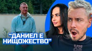 АЛЕКСА СИПВА НА ИНФЛУЕНСЪРИТЕ | РЕАКЦИЯ