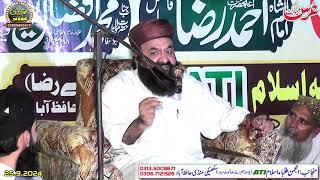 Allama Khan Muhammad Qadri | Shan-e-Mustafa (S.A.W.W) | Baghdadi Media | 03008885010