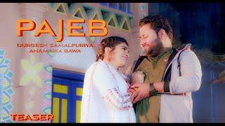 Pajeb (Teaser) Durgesh Samalpuriya |  Anney Bee | Kavita Sobu New Haryanvi dj Songs Haryanvi 2023