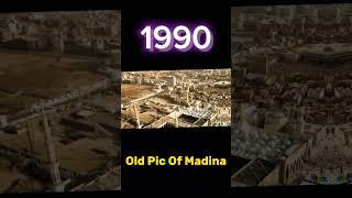 Evolution of Madina sharif. (1850~2023) #shortvideo #madina #evolution