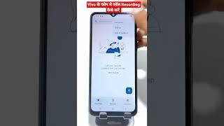 Vivo phone Auto Call Recording | #shorts #youtubeshorts