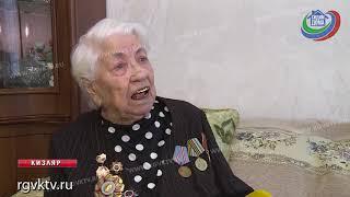 Ветеран ВОВ Вера Никитина ушла на фронт в 19 лет
