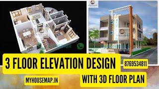 3 floor building elevation design with 3d floor plan | my house map