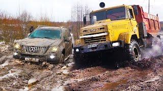 МАЖОРЫ VS ГРУЗОВИКИ в гиблом поле! Mercedes, Toyota, Range Rover против КРАЗ, ГАЗ, ЗИЛ