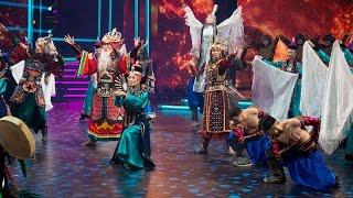 «Танцуют все!». Бурятский национальный театр песни и танца «Байкал»
