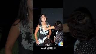 땀 닦아주는 손, 근데 누구야? #박혜신 #현역가왕 #트롯흑진주 #트로트