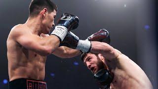 WBA WORLD LIGHT HEAVYWEIGHT | BIVOL vs SALAMOV | FULL FIGHT by RCC Boxing Promotions