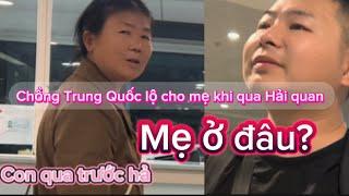 Lúng Túng chuyến bay bị hoãn_Bảo Sinh lo lắng cho mẹ qua Hải Quan? Bàng hoàng vì Vietnam quá nóng?