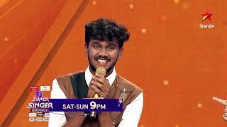 Super Singer | Amazing Performance by Pavan Kalyan | Semi Finale Round | Sat-Sun @ 9 PM | StarMaa