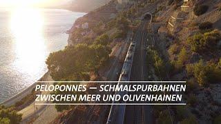 Peloponnes - griechische Schmalspurbahnen zwischen Meer und Oliven | Eisenbahn-Romantik