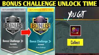 BONUS CHALLENGE UNLOCK TIMING IN BGMI | NEXT SEASON COLLECTION REWARDS | NEW LOBBY