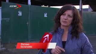 «Дачная амнистия»
