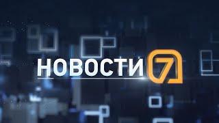 Выжившие с самолета в Актау, скользкий склон на Мясокомбинате и двоеженец мигрант