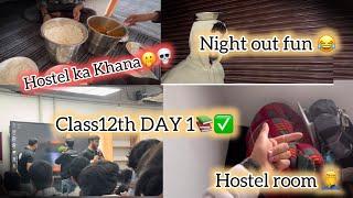 Going to “HOSTEL”  | A day in the life of 12th grader  preparing for NEET2025