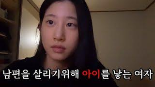 인터넷괴담 |  무서운이야기 | 소름끼치는 꿈 이야기