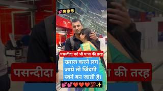 radhe radhe #radhekrishna #radhe #krishna#arti#artiofficial#artishakya #video #trending #shorts️