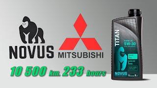 Novus Titan 5w30 (отработка из Mitsubishi,  10 500 км., 233 моточасов)